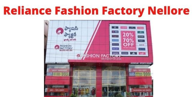 Reliance Fashion Factory Nellore