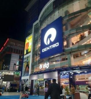 Reliance Centro Mall Patna