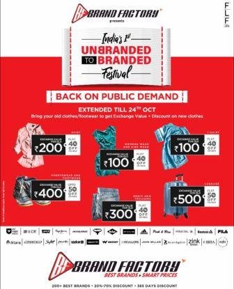 Brand-Factory-Exchange-Offer-2023