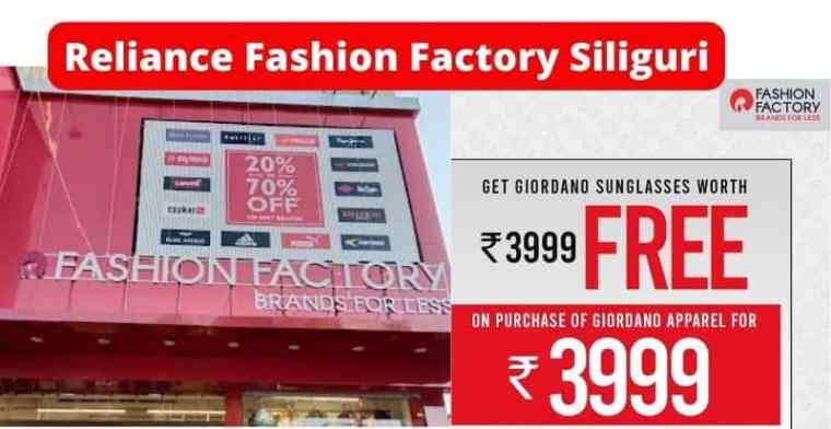 Reliance-Fashion-Factory-Siliguri