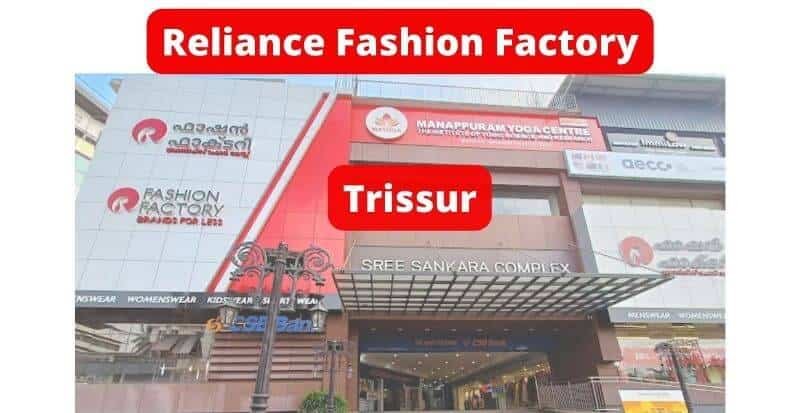 Reliance-Fashion-Factory-Trissur