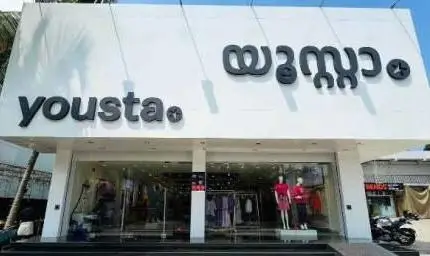 Yousta Alathiyur Tirur Store