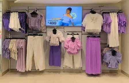 Yousta Women Product List